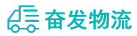 中山到康定市物流公司